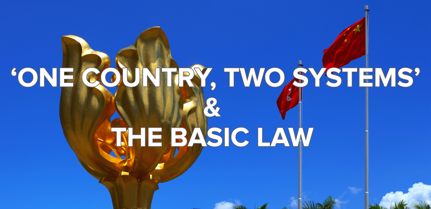 one country two systems