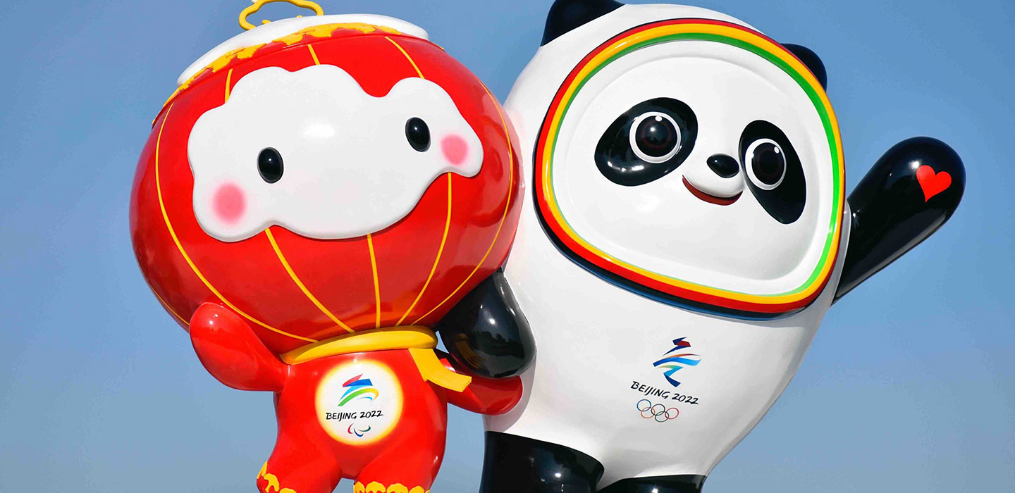 The Olympic Panda Mascot is Back Beijing 2022 China Current